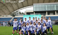 九游体育APP下载-包含大比分取胜，实力强队稳步前行的词条