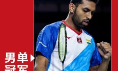 九游APP-关于印尼羽毛球队横扫马来西亚羽毛球队，辛杜高光表现的信息