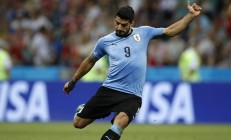 九游VIP-秘鲁足球队在比赛中表现出色，晋级四强