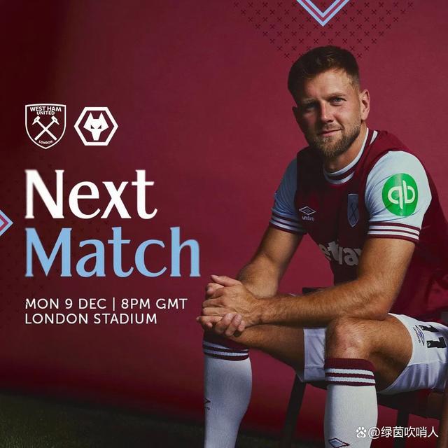 关于赫塔菲主场击败西班牙人，积极备战的信息