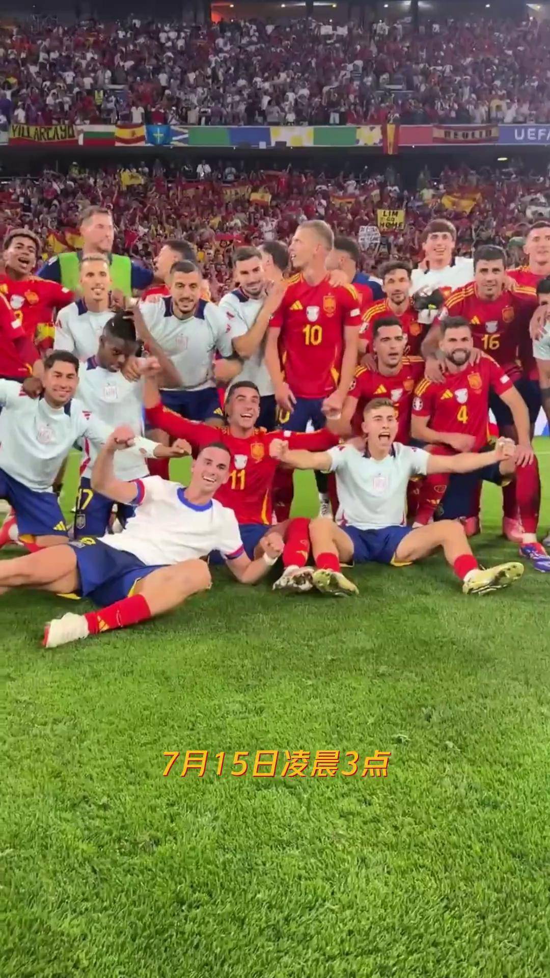 刺激不断！欧洲足球赛场上各路强队竞逐胜利的简单介绍