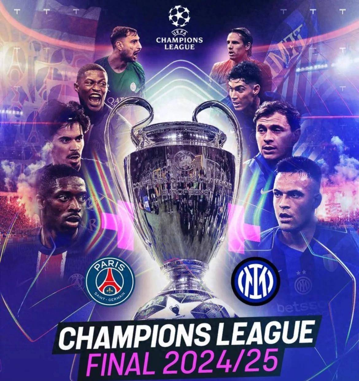 冠军夺得悬念！各队实力对比揭秘