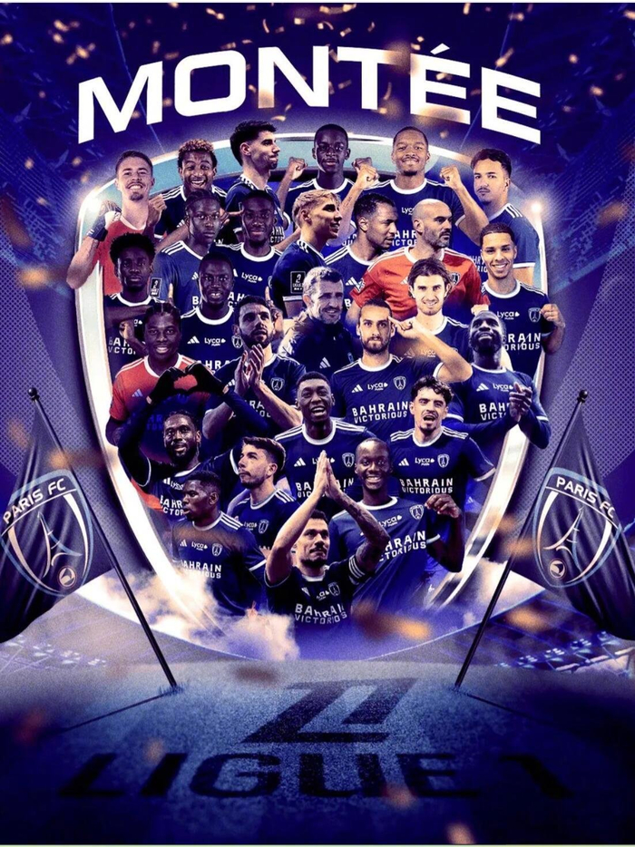 亚眠频频取胜，法甲下游球队实力得到提升的简单介绍