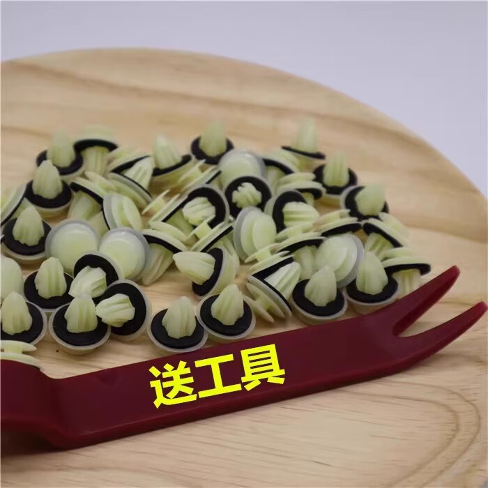 关于马来西亚选手勇夺金杯，喜气洋洋的信息