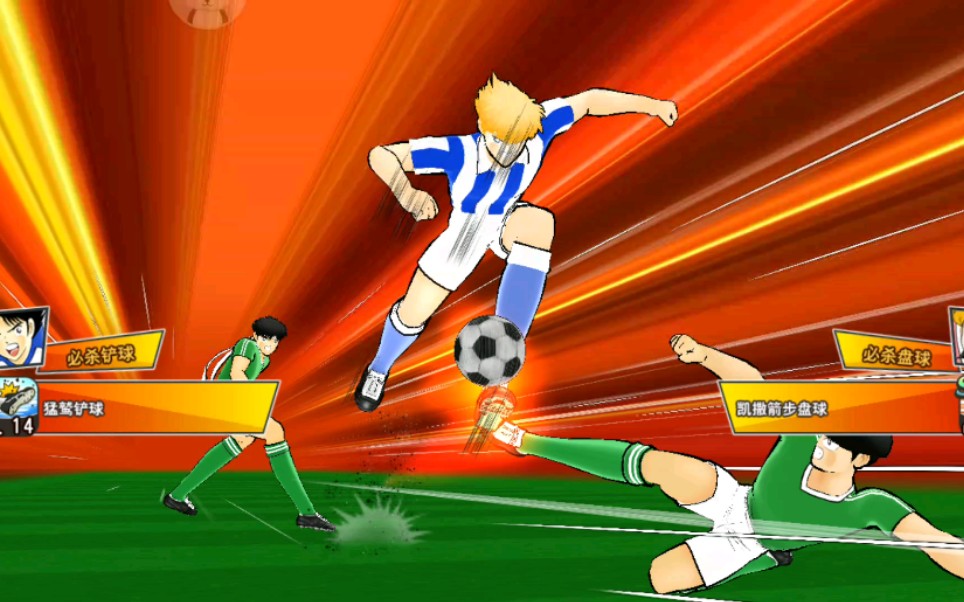 包含欧预赛传奇之战，经典重现再挑战的词条